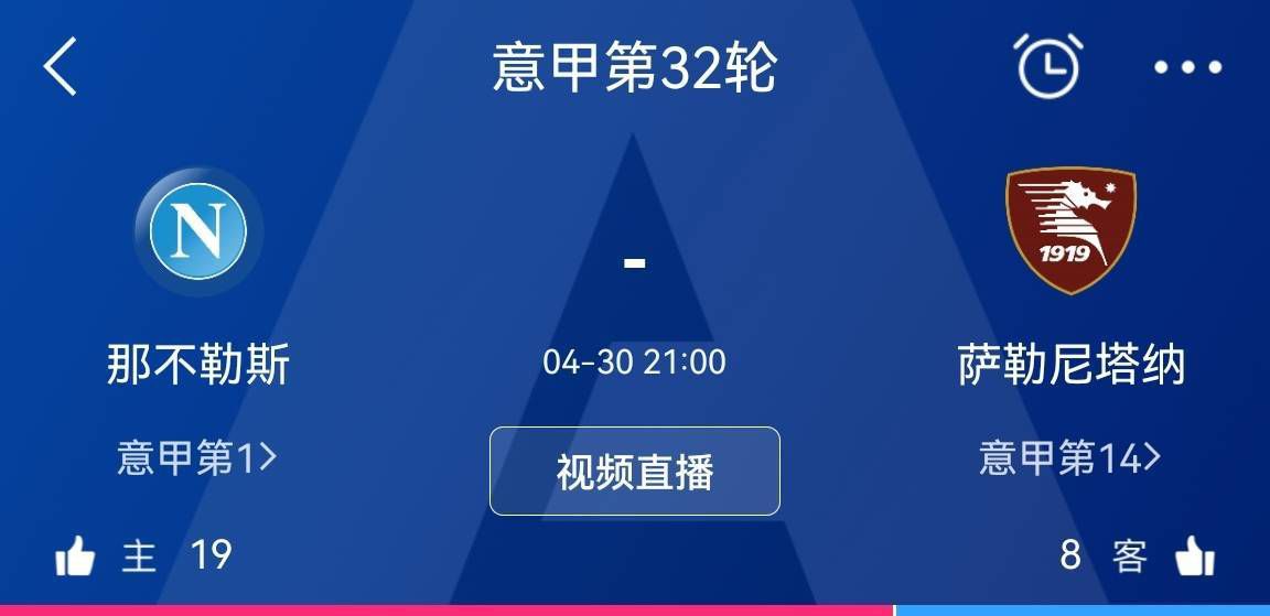 文章叙述了愚公不畏艰难，坚持不懈，挖山不止，最终感动天帝而将山挪走的故事